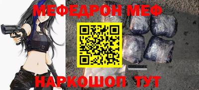 jwh Ливны