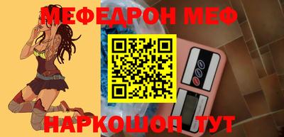 jwh Ливны
