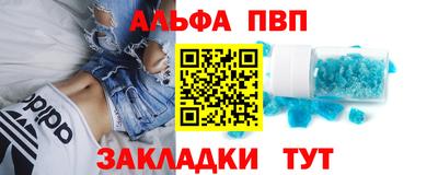 jwh Ливны