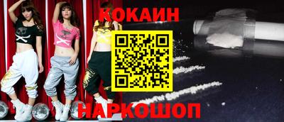 jwh Ливны