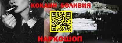 jwh Ливны