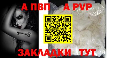 MESCALINE Ликино-Дулёво