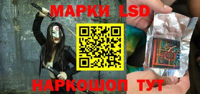 героин Лесосибирск