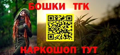 jwh Ливны