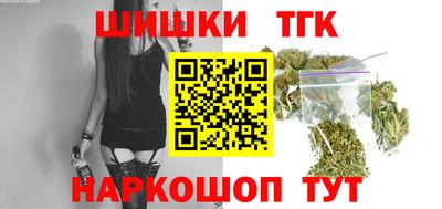 MESCALINE Ликино-Дулёво