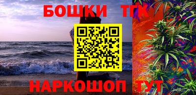 jwh Ливны