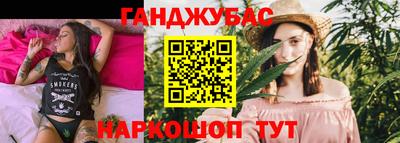 MESCALINE Ликино-Дулёво