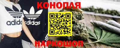 героин Лесосибирск