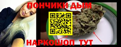 героин Лесосибирск