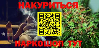 jwh Ливны