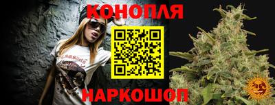 героин Лесосибирск