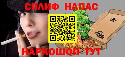 jwh Ливны
