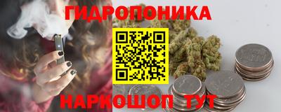jwh Ливны