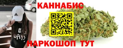 героин Лесосибирск