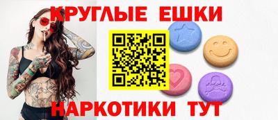 героин Лесосибирск