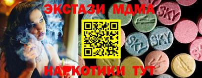 jwh Ливны