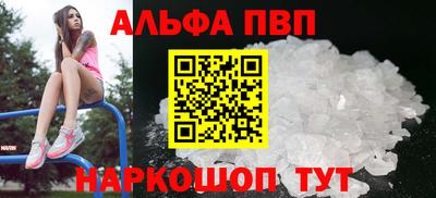 героин Лесосибирск