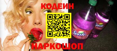 героин Лесосибирск