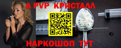 героин Лесосибирск