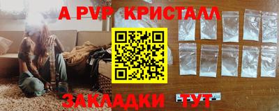 jwh Ливны
