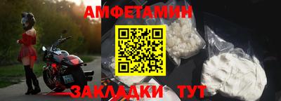 jwh Ливны