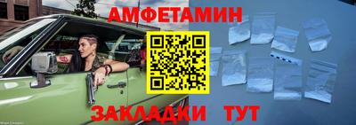 героин Лесосибирск
