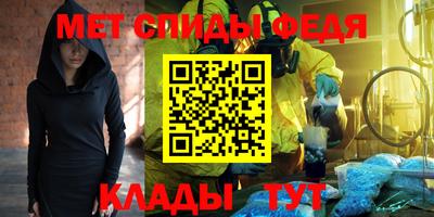 jwh Ливны