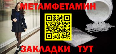 jwh Ливны