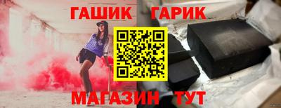 jwh Ливны
