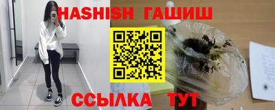 MESCALINE Ликино-Дулёво