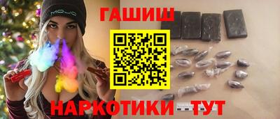 MESCALINE Ликино-Дулёво