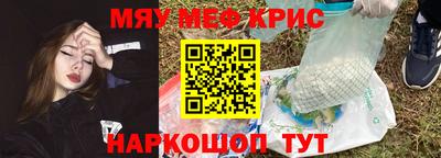 jwh Ливны