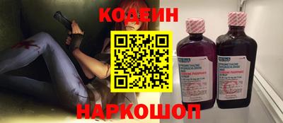 героин Лесосибирск