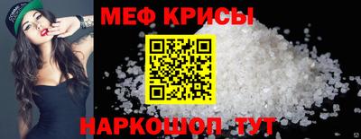 jwh Ливны