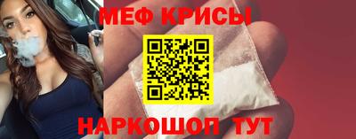jwh Ливны