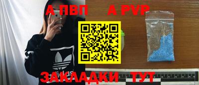 героин Лесосибирск