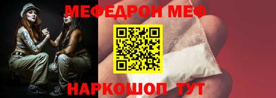 героин Лесосибирск