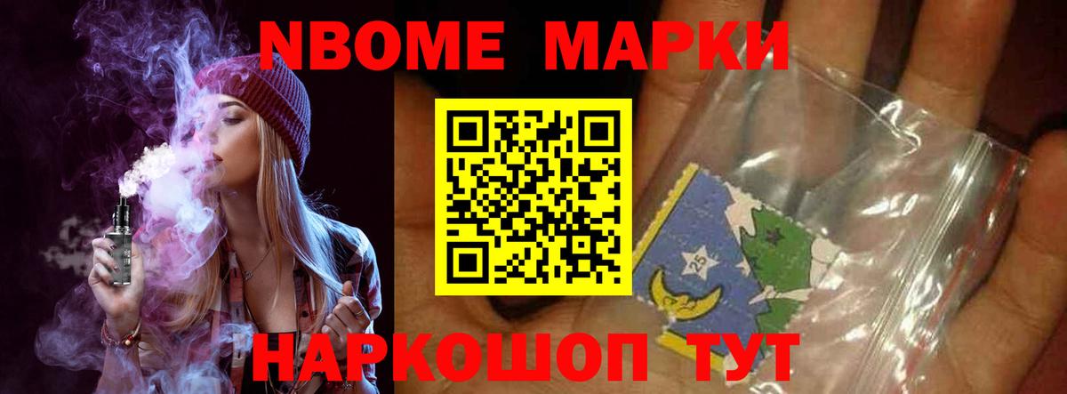 hydra рабочий сайт  LSD-25 экстази кислота  Вход с VPN  Калач-на-Дону  LSD-25 экстази кислота 